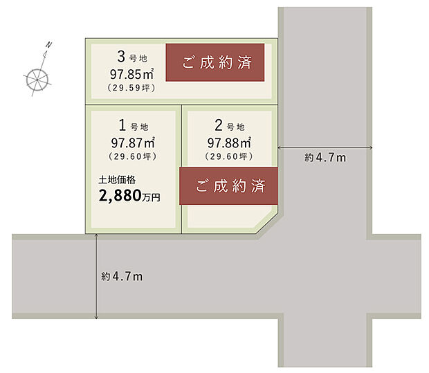 新しい分譲地が久宝園3丁目に誕生しました。敷地面積は29坪超。スーパや病院などの生活利便施設が徒歩10分圏内。保育・教育施設や公園も徒歩圏内に点在し、子育て世帯におすすめの立地です。