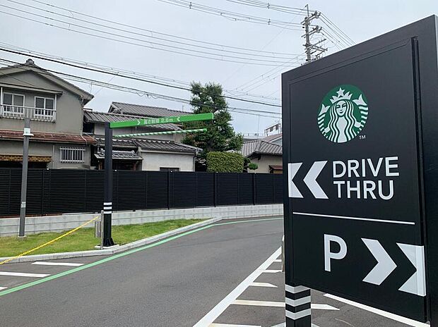 スターバックスコーヒー 近鉄久宝寺口南店