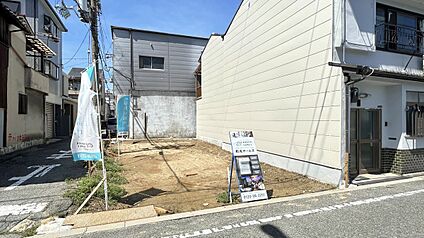 【前面道路含む現地写真】