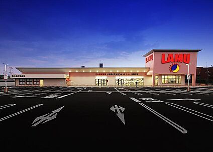 ラ・ムー北津守店 約750m(徒歩10分)