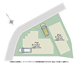 大阪府池田市宇保町14-18付近