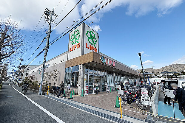 ライフ箕面桜ケ丘店