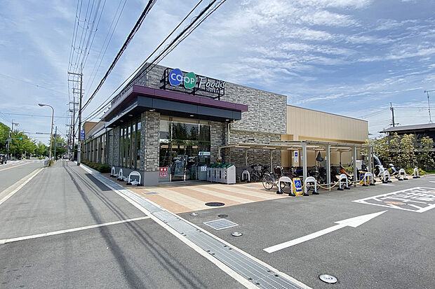 コープ箕面