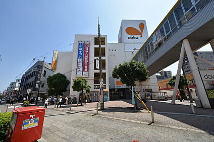 ダイエー 池田駅前店 800m(徒歩10分)