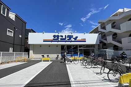 サンディ 豊中小曽根店 800m (徒歩10分)
