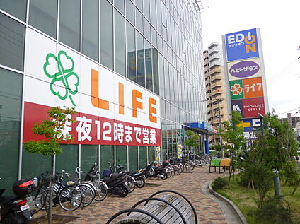 ライフ 三国橋店 約230m(徒歩3分)