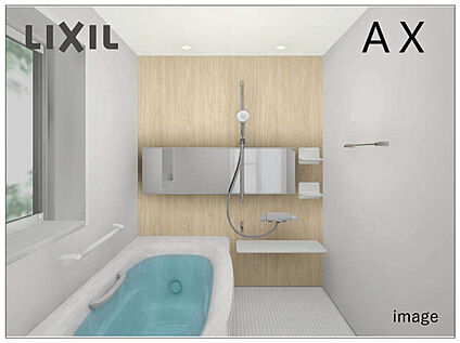 【2号地・設備】LIXILシステムバス「AX」