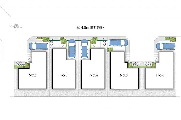 全邸敷地面積約31坪超。通り抜けのできない街区内4.8M開発道路を確保し、安全性や住民同士のコミュニティを創出。