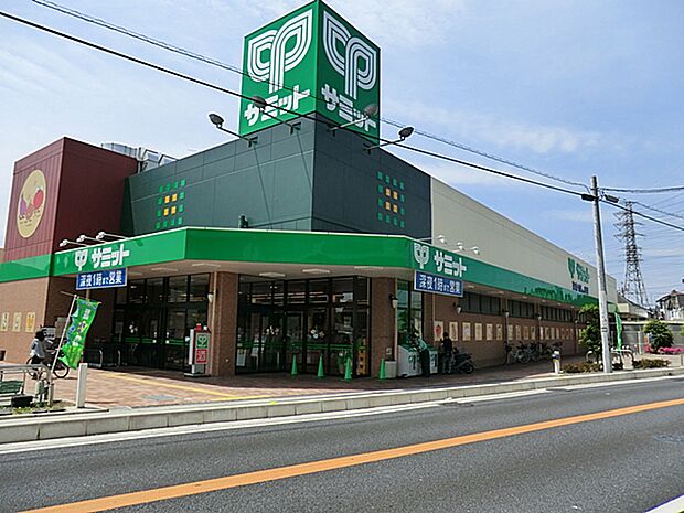 サミットストア 新座片山店(約740m・徒歩10分)