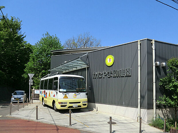 片山幼稚園(約480m)