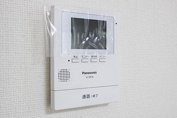 【TVモニター付きインターフォン】TVモニター付きインターフォン