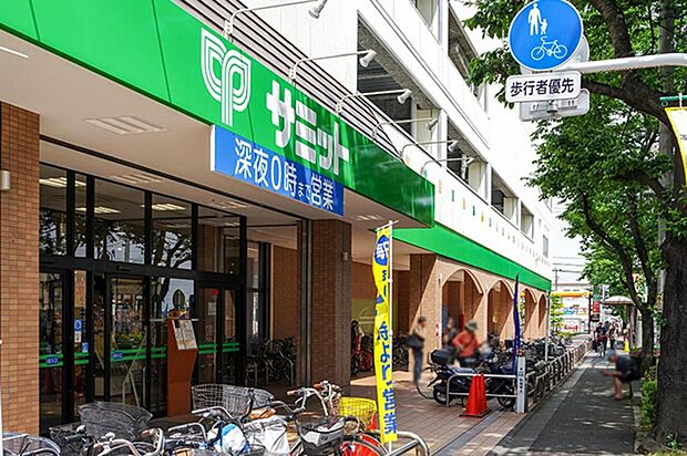 サミットストア 大泉学園店（約562m）