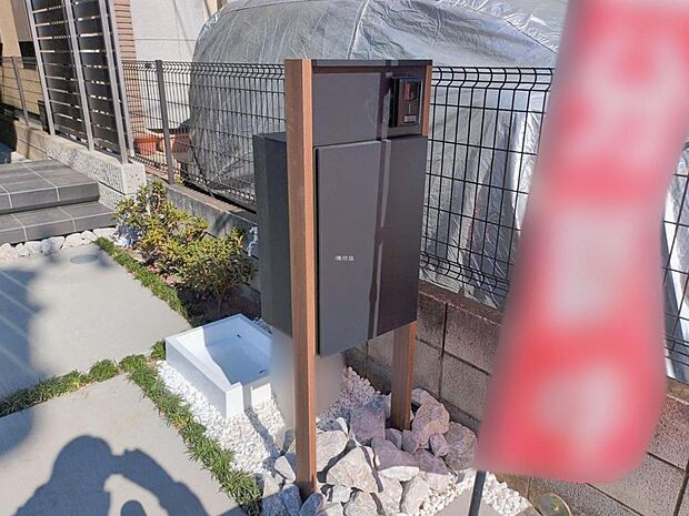 【宅配ボックス】宅配ボックス付き