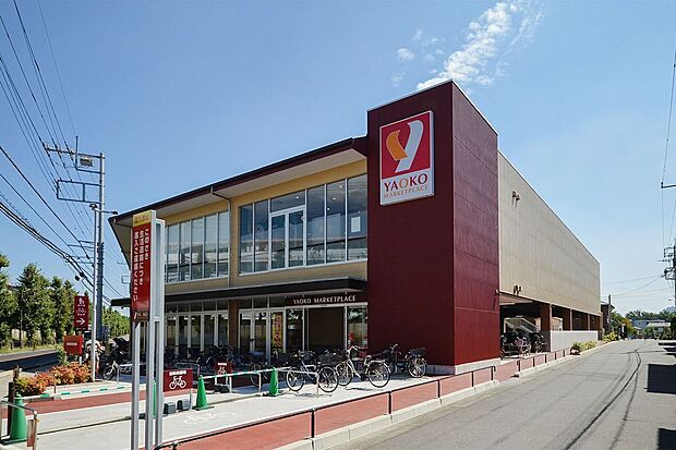ヤオコー和光南店(約1,020m)