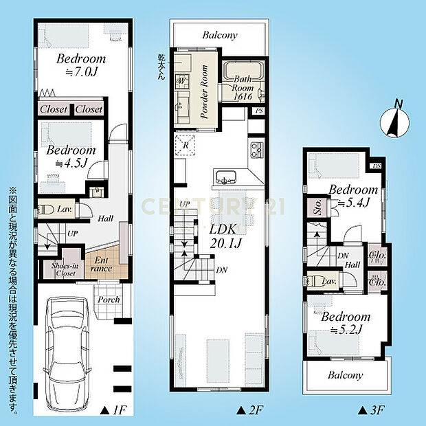 B号棟間取図/敷地の奥行を活かし、二階部分に約20.1帖の広々としたリビング、水回りを集約させた家事に便利な間取りとなっております。南北二面バルコニー付きです。