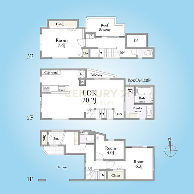 【3LDK】約20.2帖の広々としたリビングダイニングキッチン、水回りを集約した家事に便利な間取り、角地形状になっており採光・通風良好です！