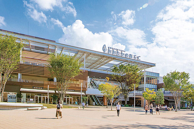 流山おおたかの森S・C (現地より徒歩33分)