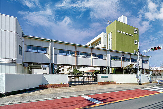 流山市立東深井小学校(通学区域)（現地より徒歩7分）