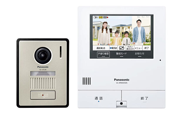 【【スマホ連動TVドアホン】】先進のIoT機能で、日常に安心を。スマホ連動のテレビドアホンで、外出先からでも来客対応や帰宅したお子様と会話ができるので便利です。