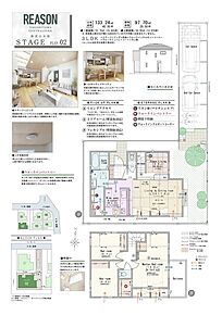 3LDK(4LDK対応可※有償工事)+ステージリビング+吹抜+ウォークインクロゼットコーナー+ウォークインパントリー+リネン庫 