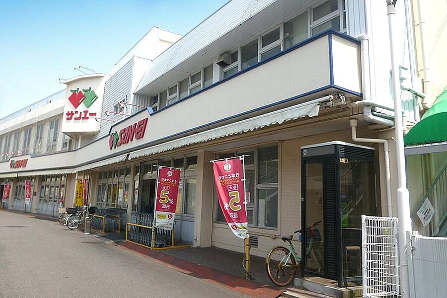 スーパーサンエー 久米田店