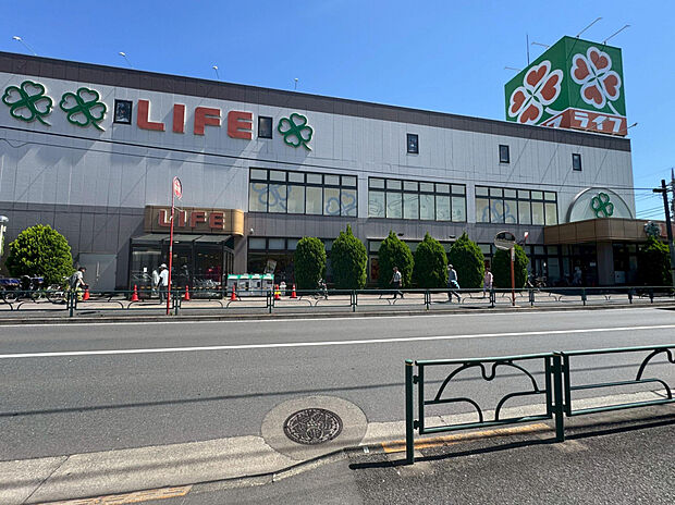 ライフ土支田店（約304m）