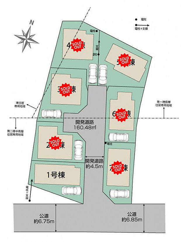 稲城市東長沼4区画 区画図
