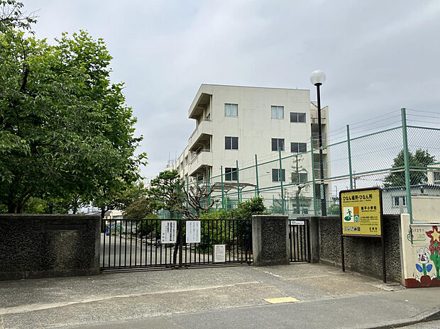 市立南平小学校（約1,100m）
