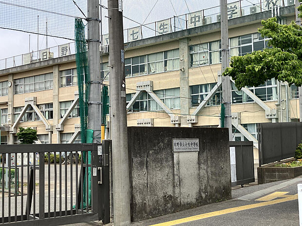 市立七生中学校（約1,400m）