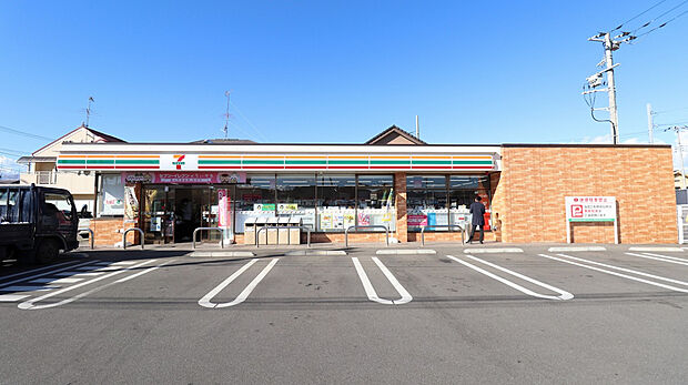 セブンイレブン日野一番橋店（約380m）