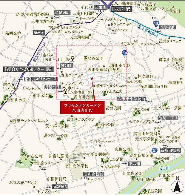 案内図