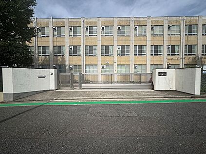 川名中学校 約1460m(徒歩19分)