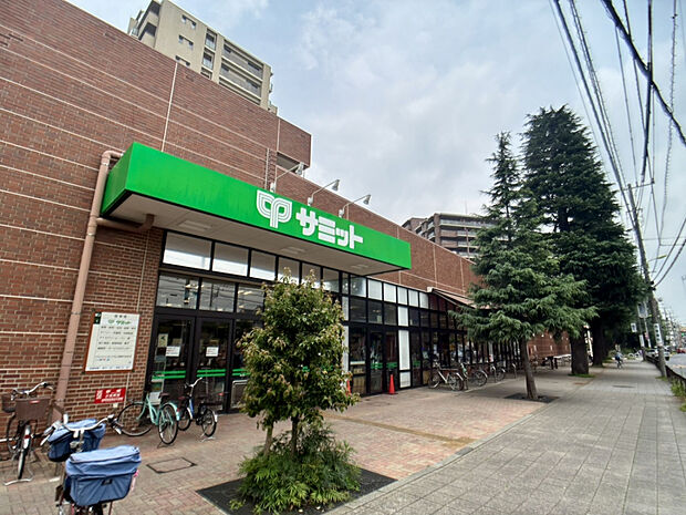 サミット千歳台店（約800m）