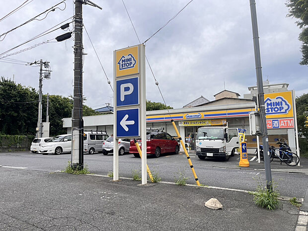 ミニストップ関町南2丁目店（約281m）
