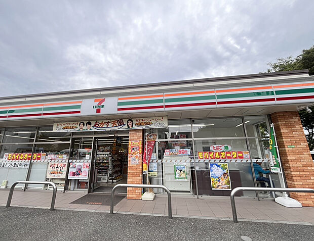 セブン-イレブン練馬関町南2丁目店（約683m）