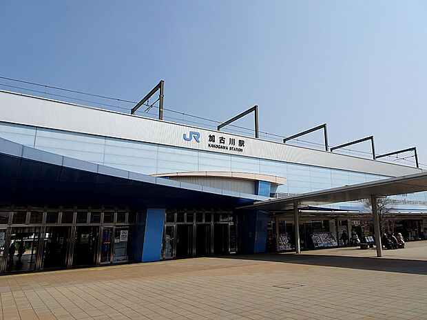 JR加古川駅(約2,700m)