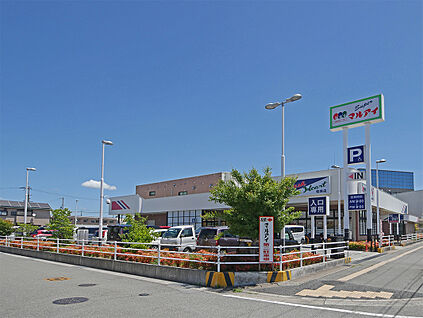 マルアイ稲美店 1500ｍ～1540ｍ(徒歩約19分)