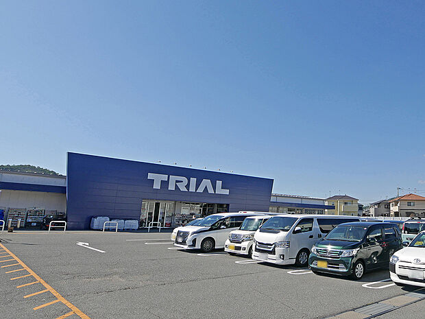 トライアル姫路店（約1,200m）