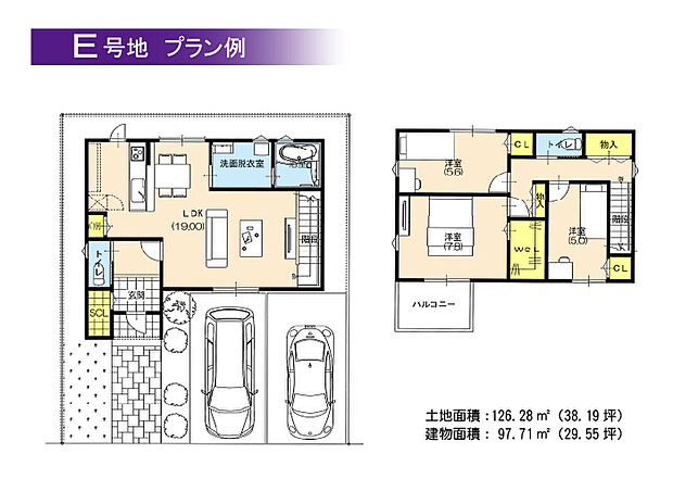 【2別府町新野辺北町Ｅプラン例】Ｅ号地プラン例：建物面積97.71m2・建物価格1569万円                　     コンパクトにまとめながら、リビング階段＆ＬＤＫ１９帖の広さを確保！ウォークインクローゼットなど収納も嬉しいプランです！