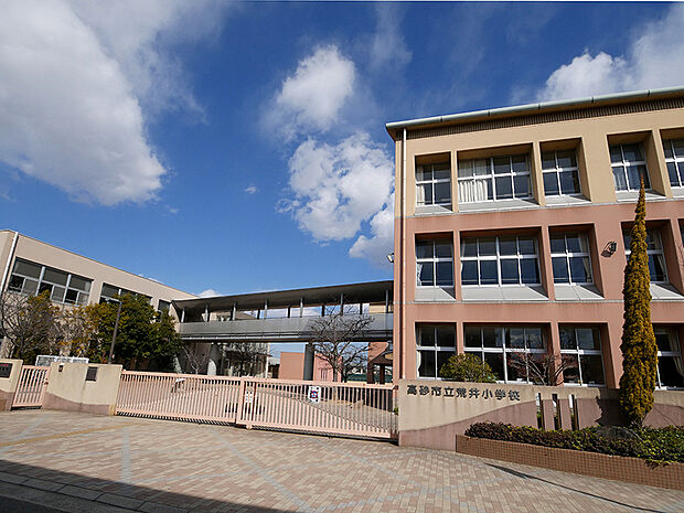 荒井小学校（約650m）