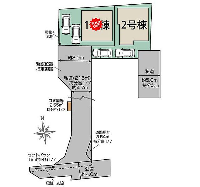 八千代市大和田2棟 区画図