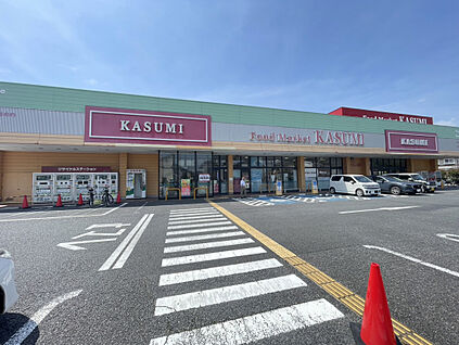 カスミ八千代大和田店 850m