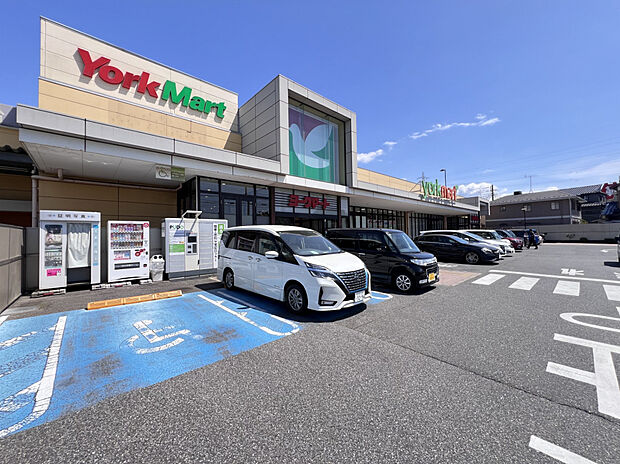 ヨークマート八千代台店（約850m）