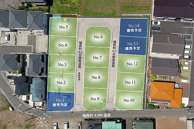 全区画40坪超の整形地で多彩な建築プランが叶います。