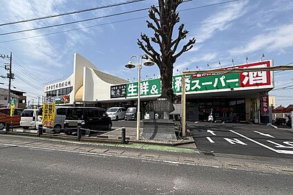 業務スーパー入曽店 1630m