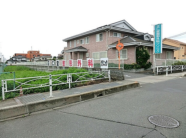 正仁堂整形外科クリニック（約150m）