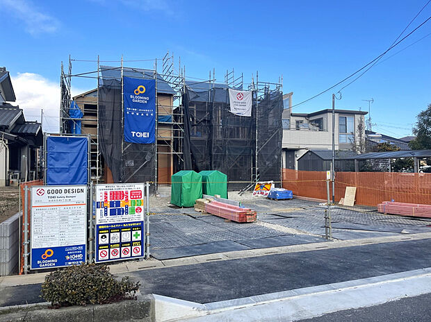 【上棟【2026/1/24】】スーパービバホーム（ビバモール加須）まで徒歩13分