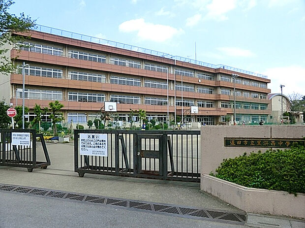 黒浜西中学校（約1,600m）
