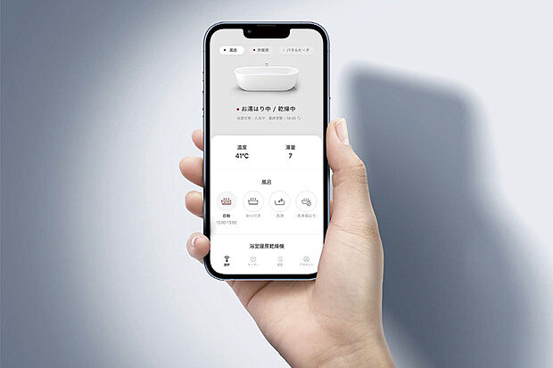 【【リンナイアプリ】】外出先でもご自宅でもアプリを使えば、どこにいてもお風呂を沸かしたり床暖房をつけたり、いつでもワンタップで操作が可能です。※インターネットWi-Fi環境が必要です。
