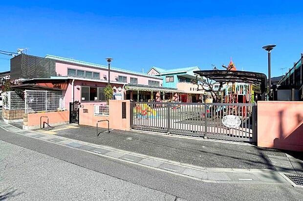 【豊春中央保育園】（現地より徒歩8分）